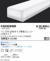 FAD808WB