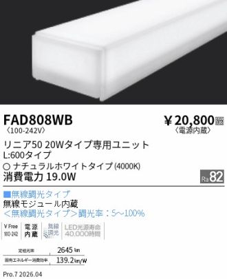 FAD808WB