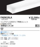 FAD819LA