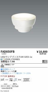 FAD850FB