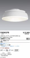 FAD862FB