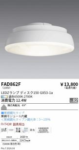 FAD862F