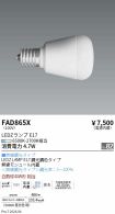 FAD865X