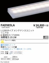 FAD985LA