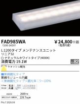 FAD985WA