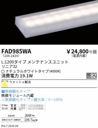 FAD985WA