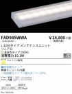 FAD985WWA