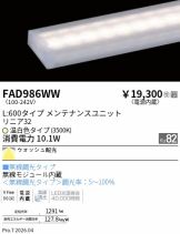 FAD986WW