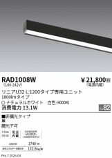 RAD1008W