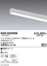 RAD1009WW