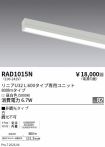 RAD1015N