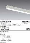 RAD1019WW