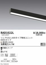 RAD1022L
