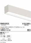 RAD1052L