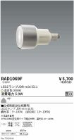 RAD1069F