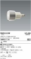 RAD1111W