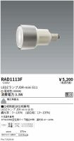RAD1113F