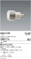 RAD1113W