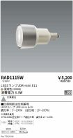RAD1115W