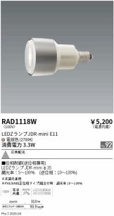 RAD1118W