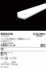 RAD623N
