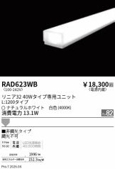 RAD623WB