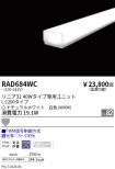RAD684WC