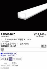 RAD684WC