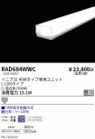 RAD684WWC