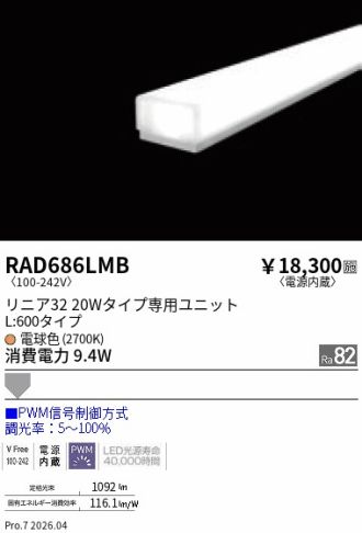 RAD686LMB