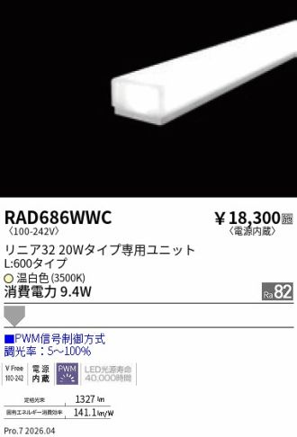RAD686WWC