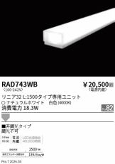 RAD743WB