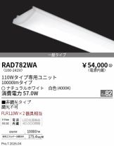 RAD782WA