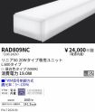RAD809NC