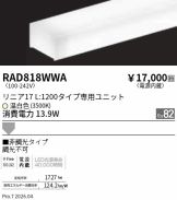 RAD818WWA