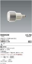 RAD842W