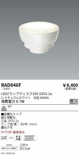 RAD846F