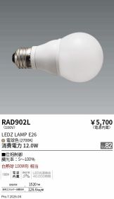 RAD902L