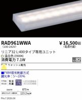 RAD961WWA