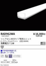 RAD962WA