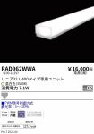 RAD962WWA