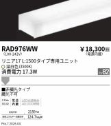 RAD976WW