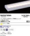 RAD987WWA