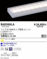 RAD988LA