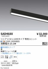 SAD468X