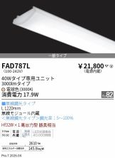 FAD787L