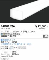 FAD815XA
