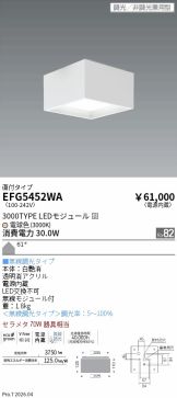 EFG5452WA
