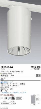EFG5684W