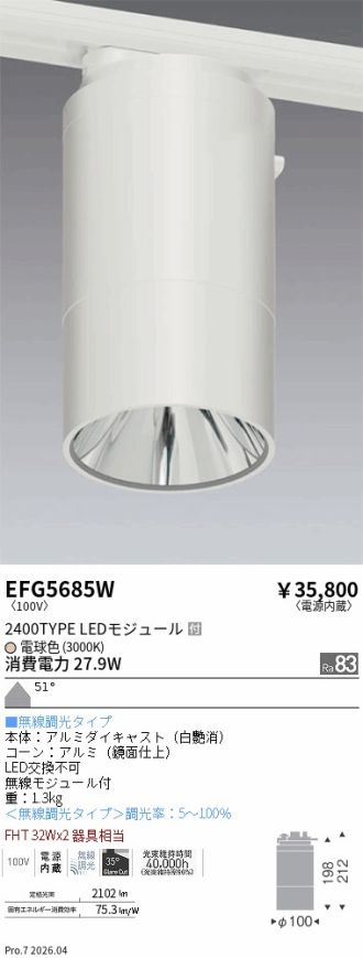 EFG5685W